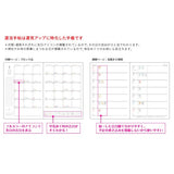 運活手帖Hale＆Ke（ハレ・ト・ケ）2026　山吹