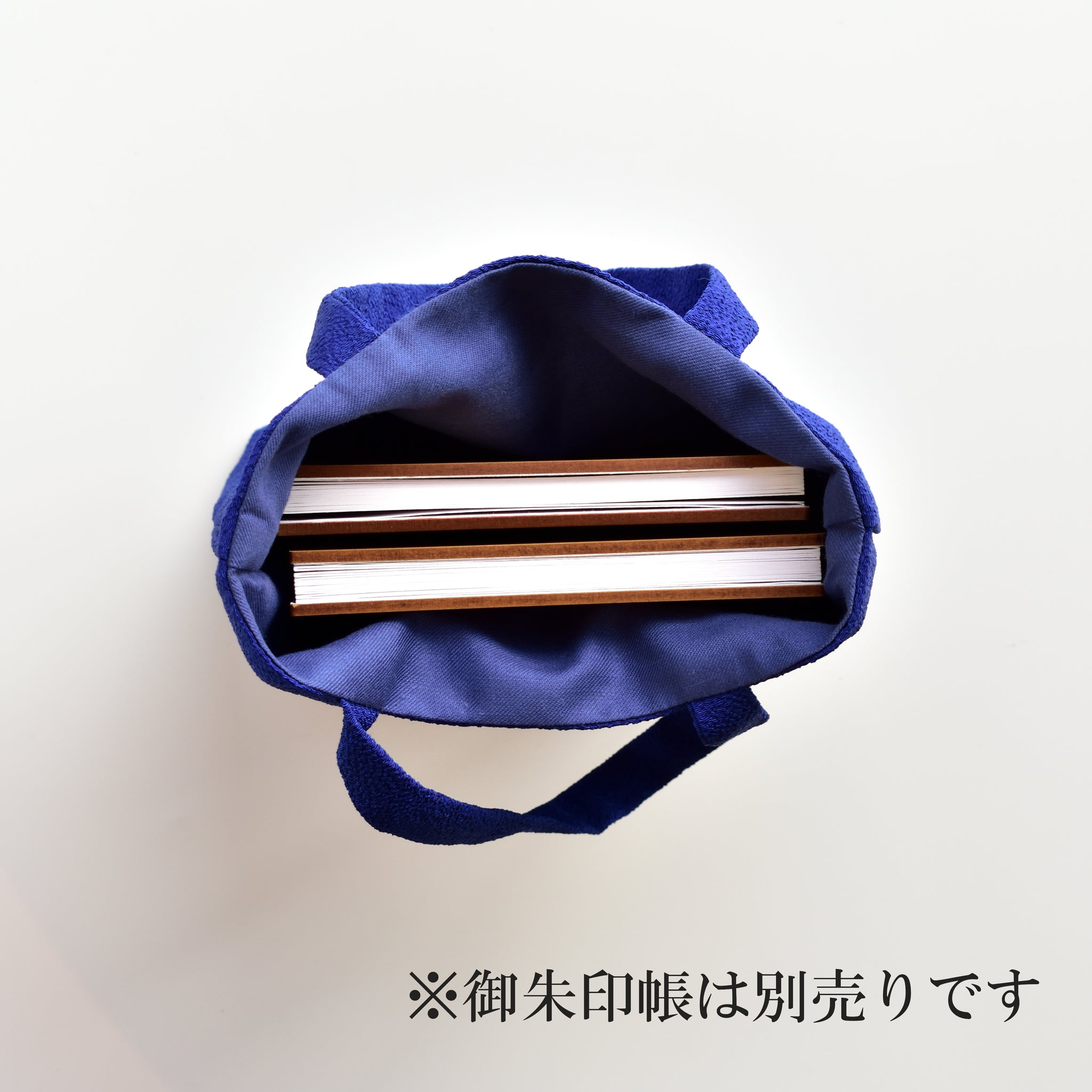 刀剣乱舞ONLINE 御朱印帳バッグ 三日月宗近 – CRUCIAL EC