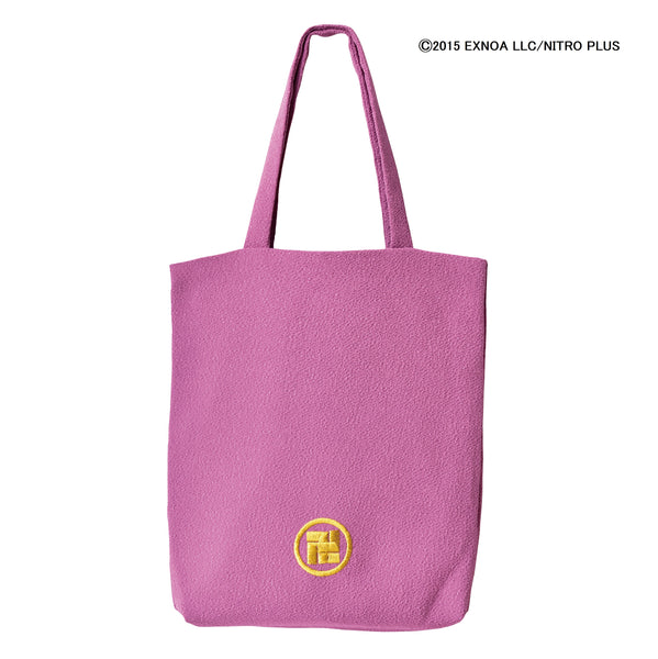 hachisuka_bag1_grande.jpg?v=